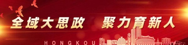 悦配资 他们签署合作协议~从小学到高校都受益！